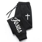 Jesus Cross Faith Streetwear Sweatpants - Not Of This World Movement