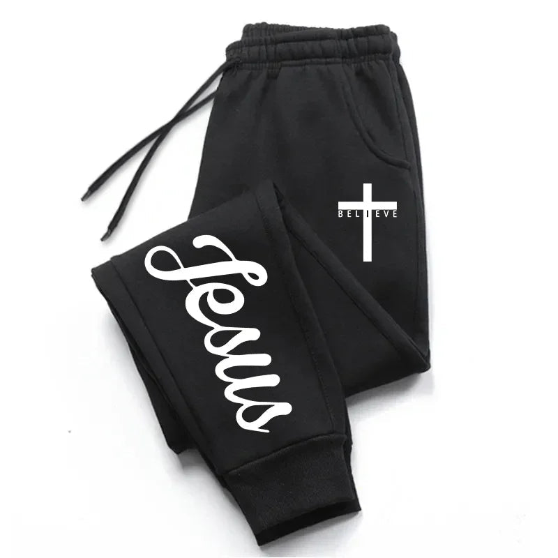 Jesus Cross Faith Streetwear Sweatpants - Not Of This World Movement