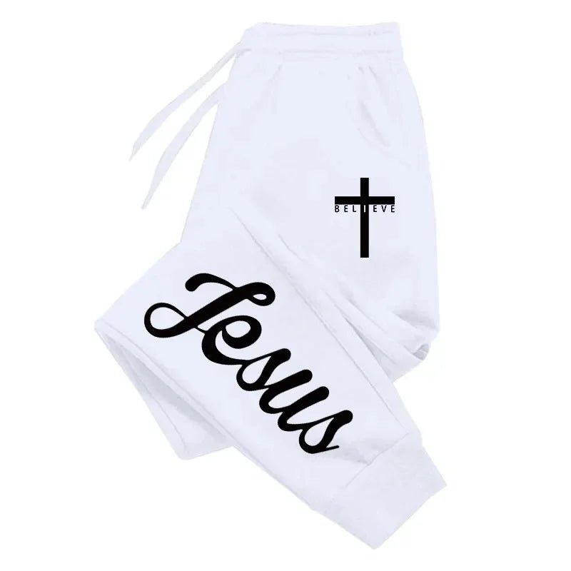 Jesus Cross Faith Streetwear Sweatpants - Not Of This World Movement