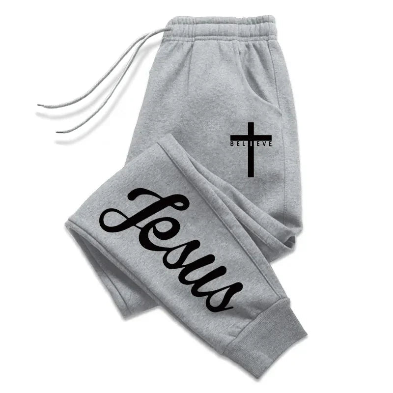 Jesus Cross Faith Streetwear Sweatpants - Not Of This World Movement