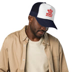 Not Of This World Movement hat - Red Embroidery - Not Of This World Movement